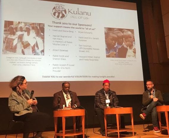 Kulanu hosted our first ever Jewish Africa Film Festival. The two evening event was held on January 28 and 29, 2019 at the Center for Jewish History in New York City, as a companion program to the Jewish Africa Conference of the American Sephardi Federation and Association Mimouna. The featured panelists included film makers and leaders of the Jewish communities in Ghana, Uganda, Madagascar, and Nigeria, which were featured in the four films. The photo above shows the moderator, Boni Nathan Sussman, Kulanu's vice president, with panelists: Rabbi Capers Funnye, Kulanu board member, chief rabbi of the Israelite Board of Rabbis, rabbinic advisor to several Jewish communities in Nigeria, Remy Ilona, Igbo scholar and author, Ph.D. student at University of California at Riverside, and Jeff Lieberman, filmmaker. “What this conference is doing is that mainstream Judaism is beginning to notice them,” shared Boni Nathan Sussman, Kulanu's vice president. “This is a huge accomplishment and a huge gift to be seen and spoken about in the same breath as they do North African Jews because for the most part North African Judaism really had very little to do with newly emerging communities. “ Missed the Jewish Africa Film Festival? Read the news article "African Jewish communities get some mainstream recognition after years on the margins" from the JTA by Josefin Dolsten and watch the Facebook live videos of the panel discussions.